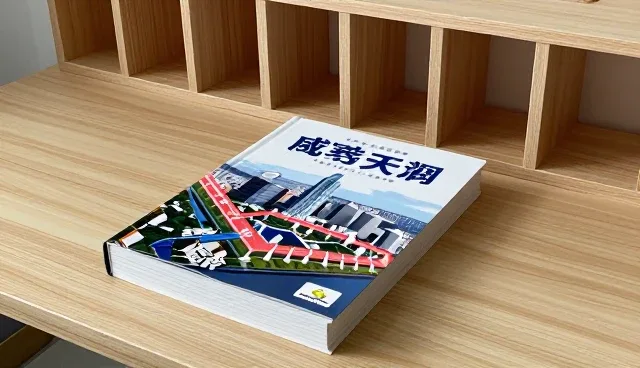 设计产品在业务趋势中的实际应用与环节分析