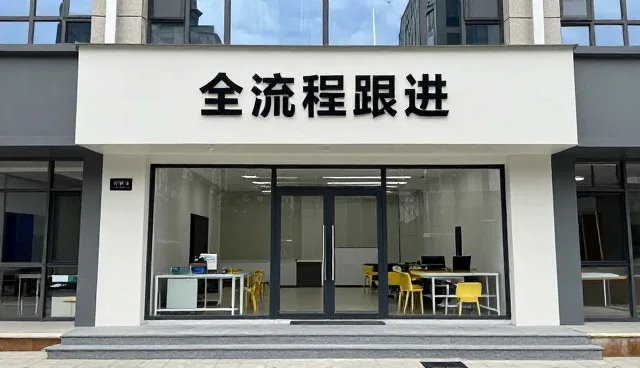 设计服务在技术咨询场景中的实际应用与价值体现