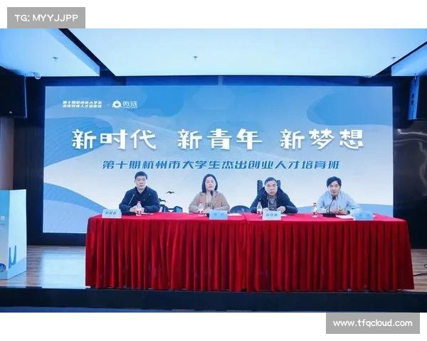 聚焦留洋计划促进青年发展助力国际化人才培养新路径 聚焦留洋计划促进青年发展助力国际化人才培养新路径